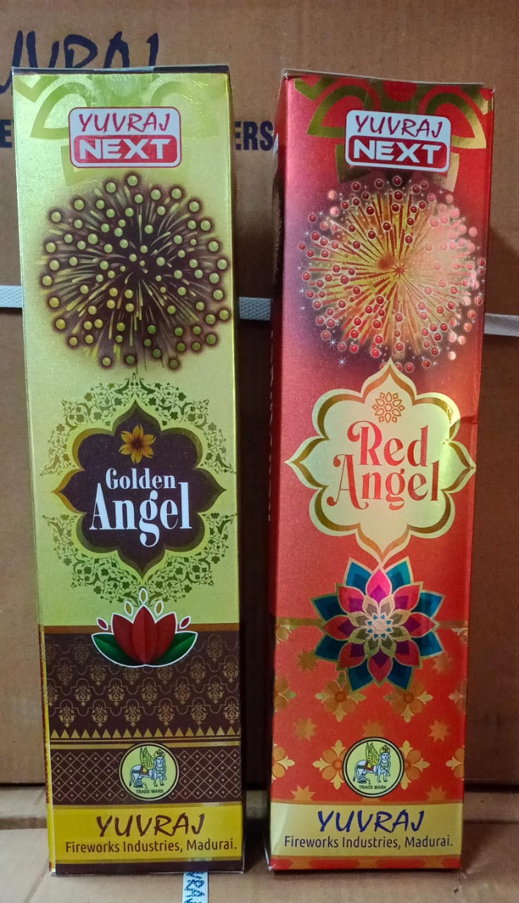 Green, Red, Golden Angels / பச்சை, சிவப்பு ரூ கோல்டு ஏஞ்சல்